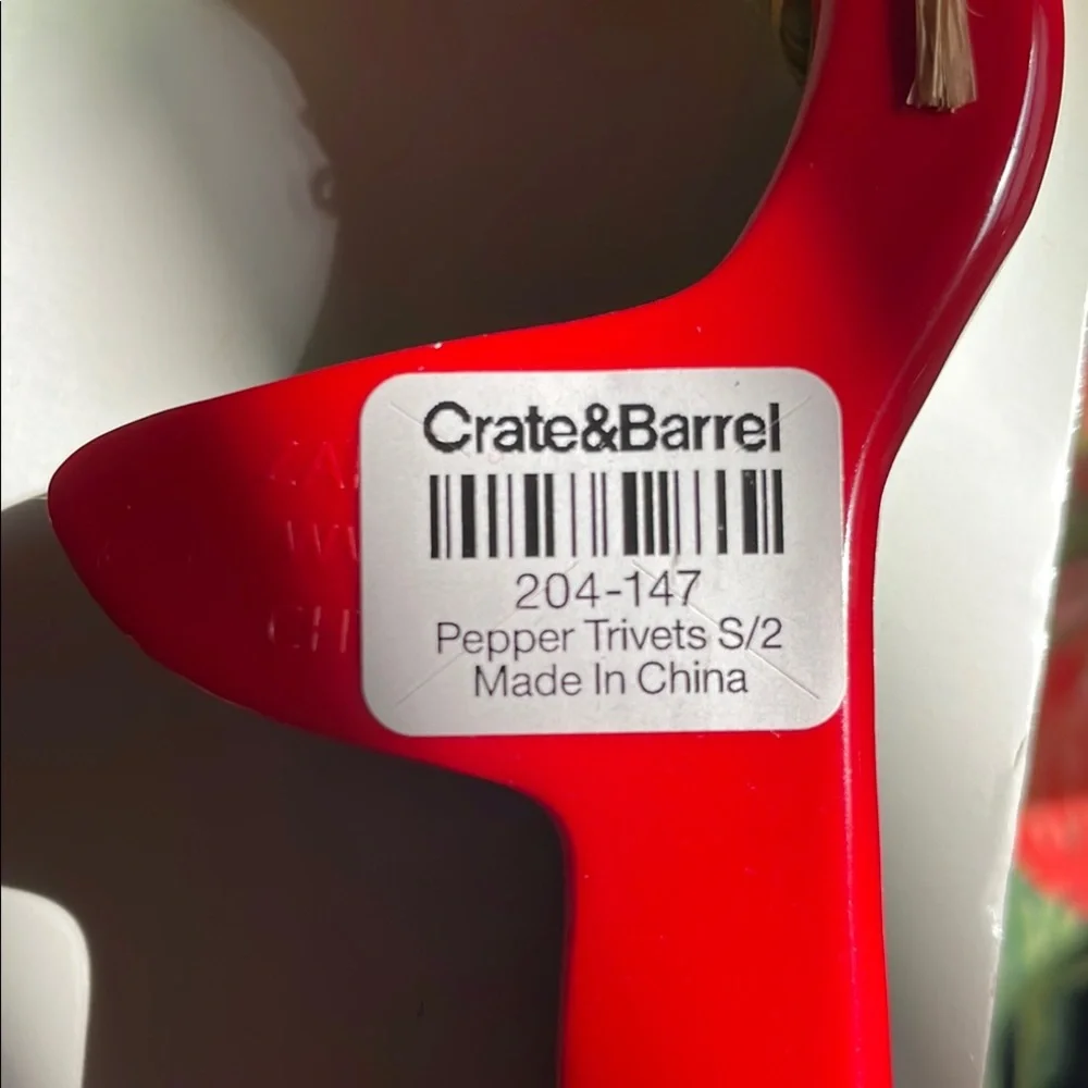 Crate & Barrel Pepper Trivets Set